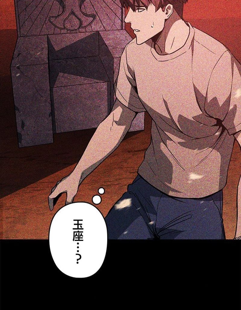 P55