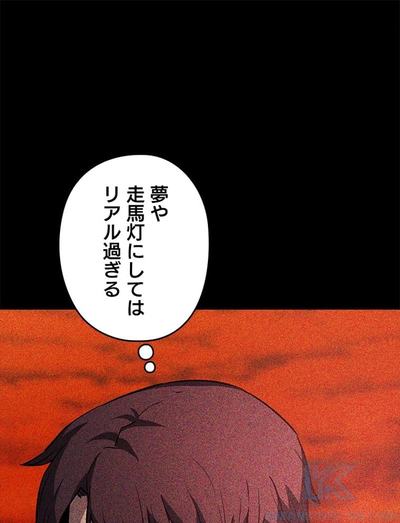 P56