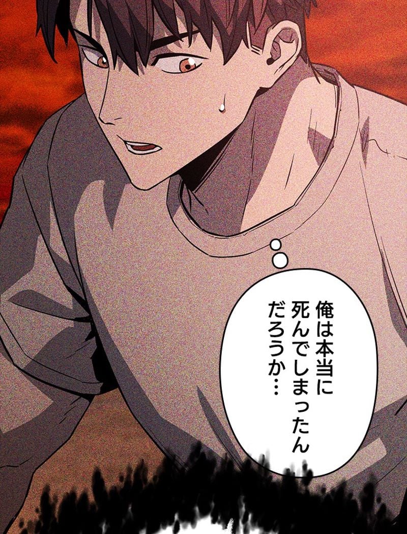 P57