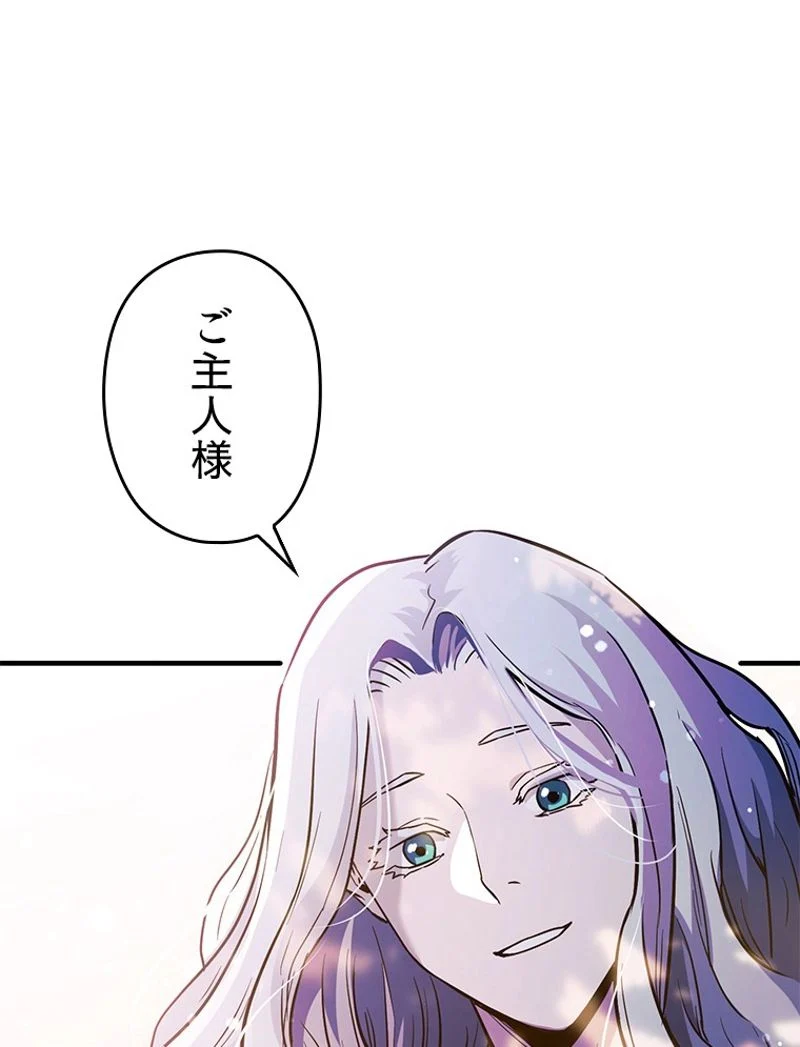 P64