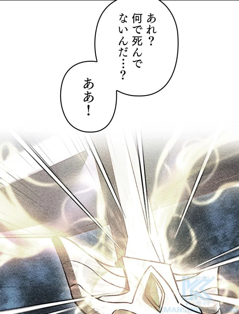 P77