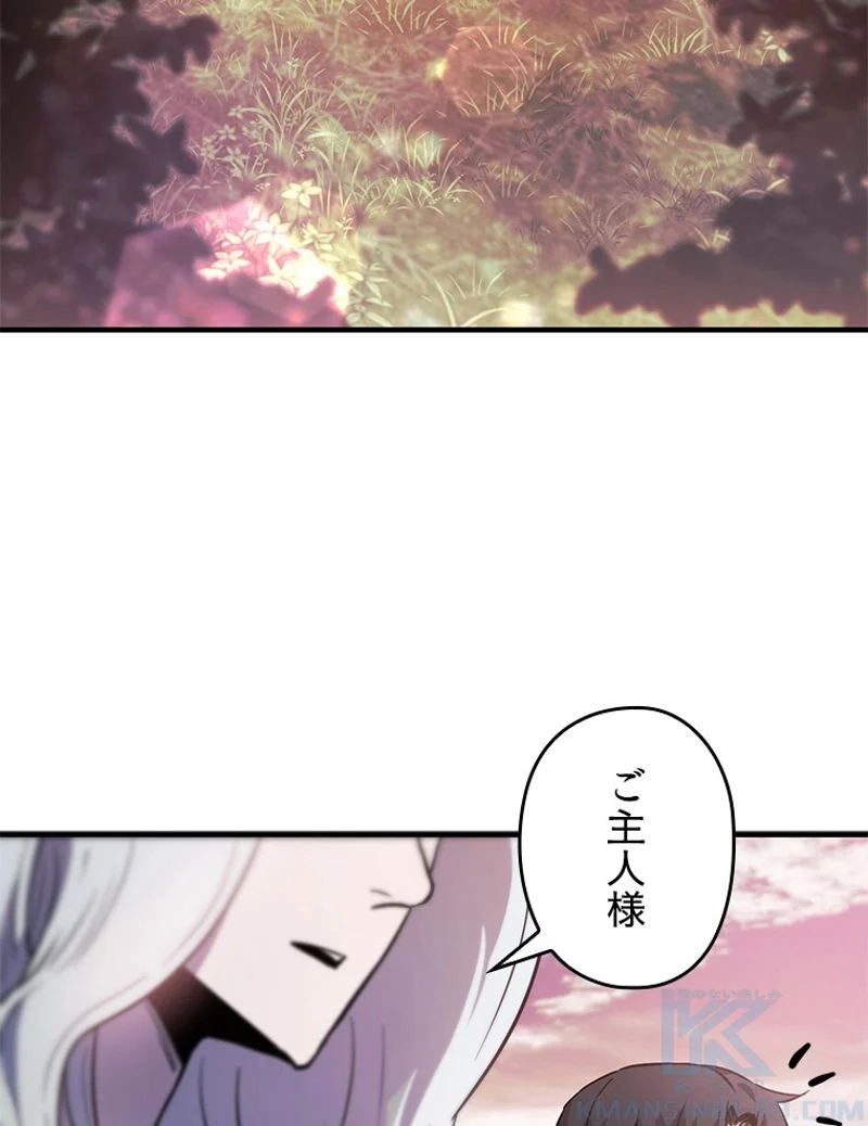 P86