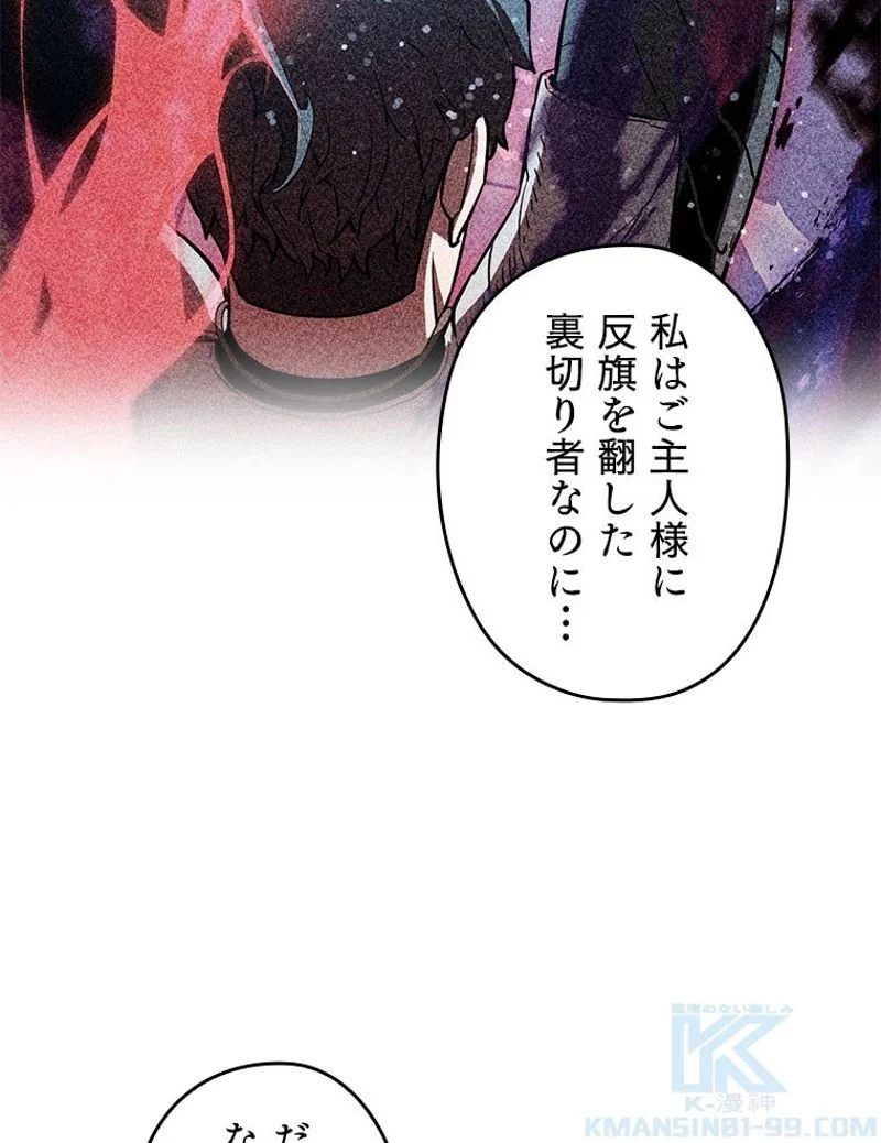 P89