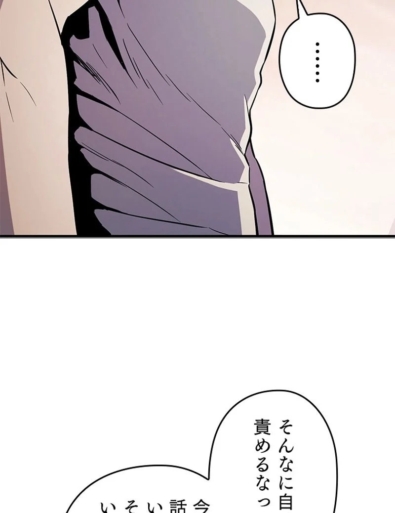 P99