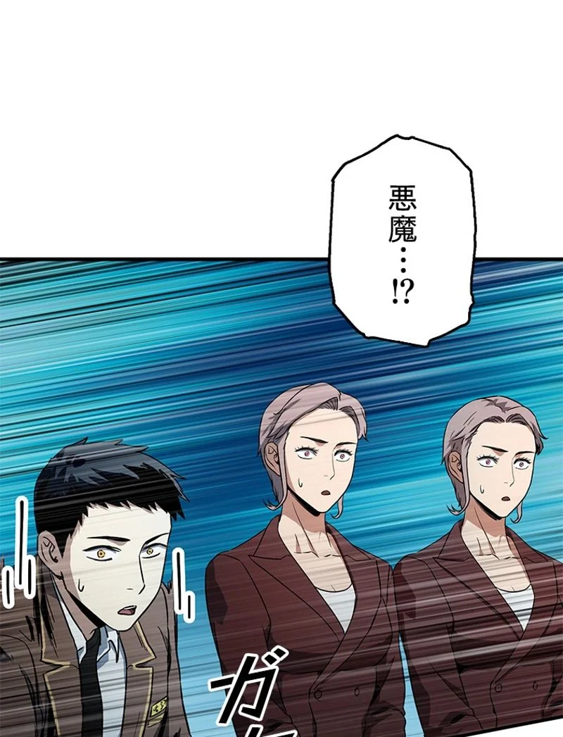 P113