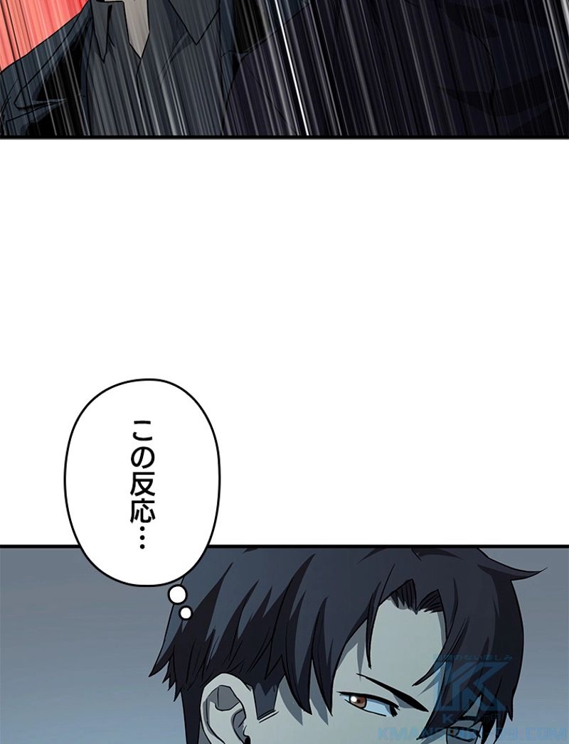 P115