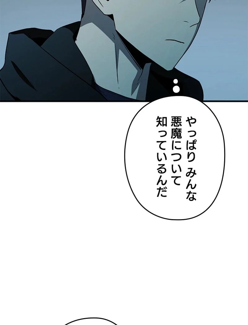 P116