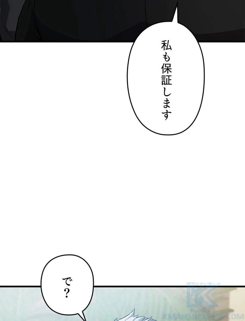 P118