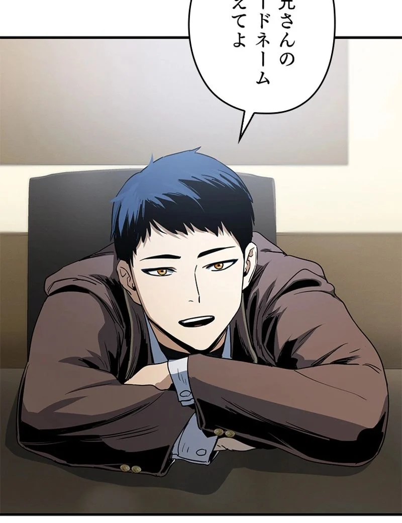 P42