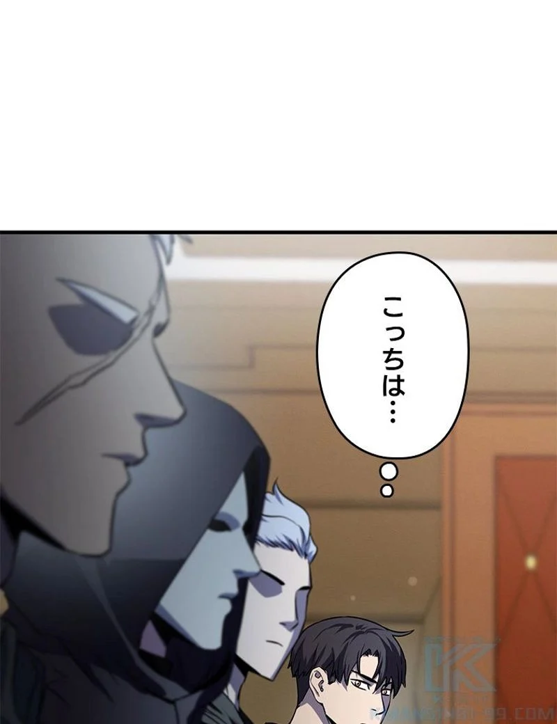 P49