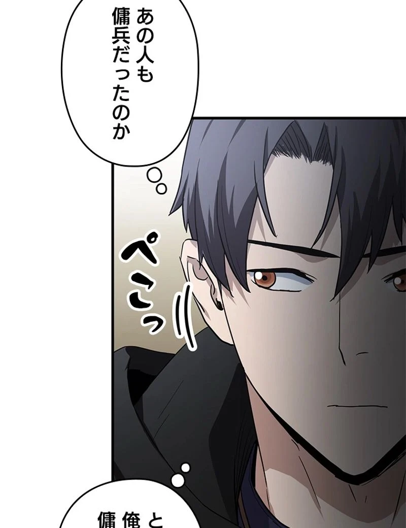 P53