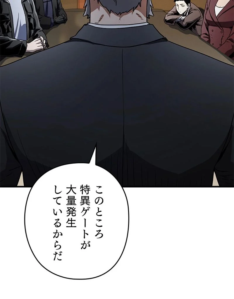 P59