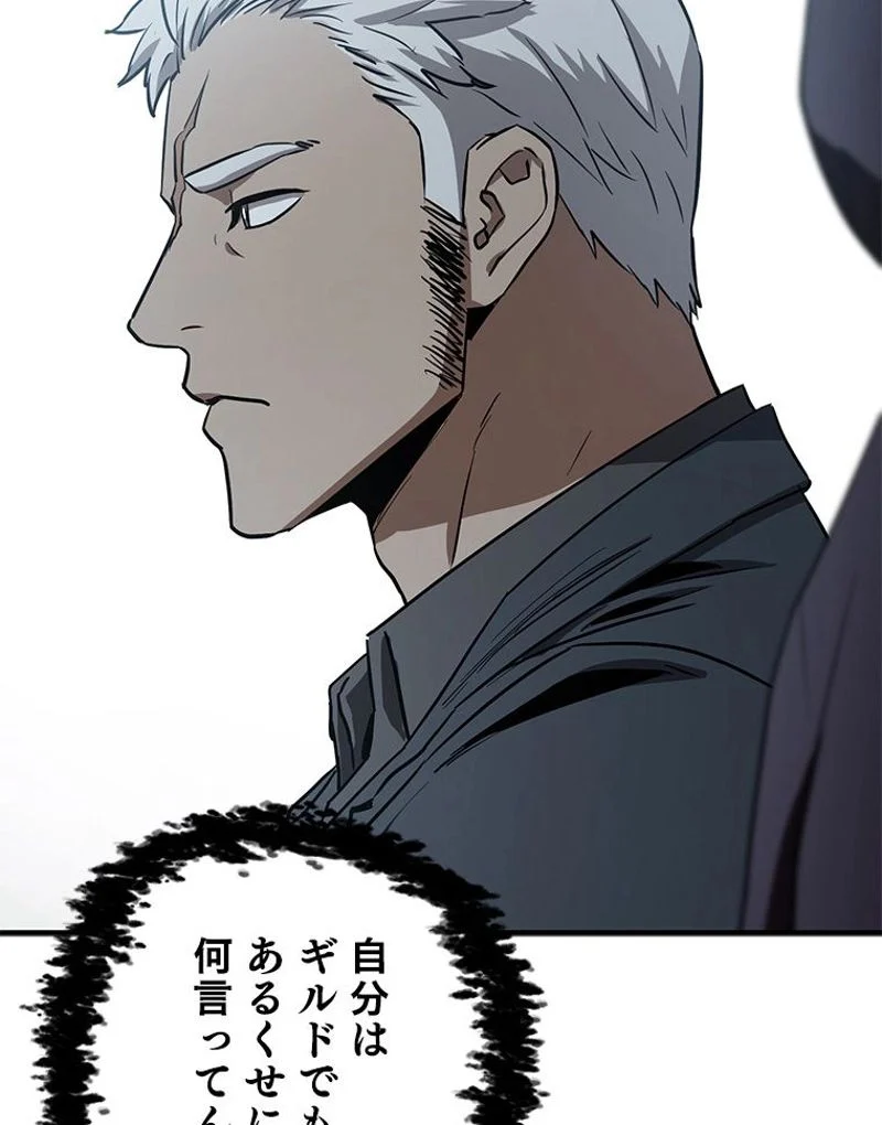 P66