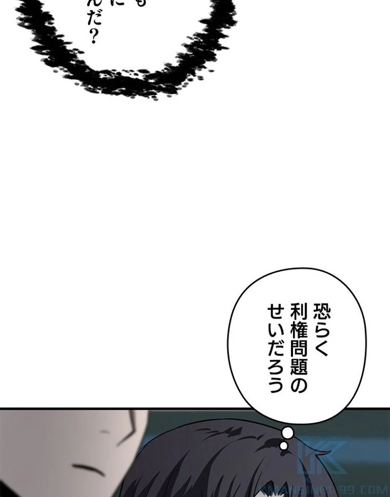 P67