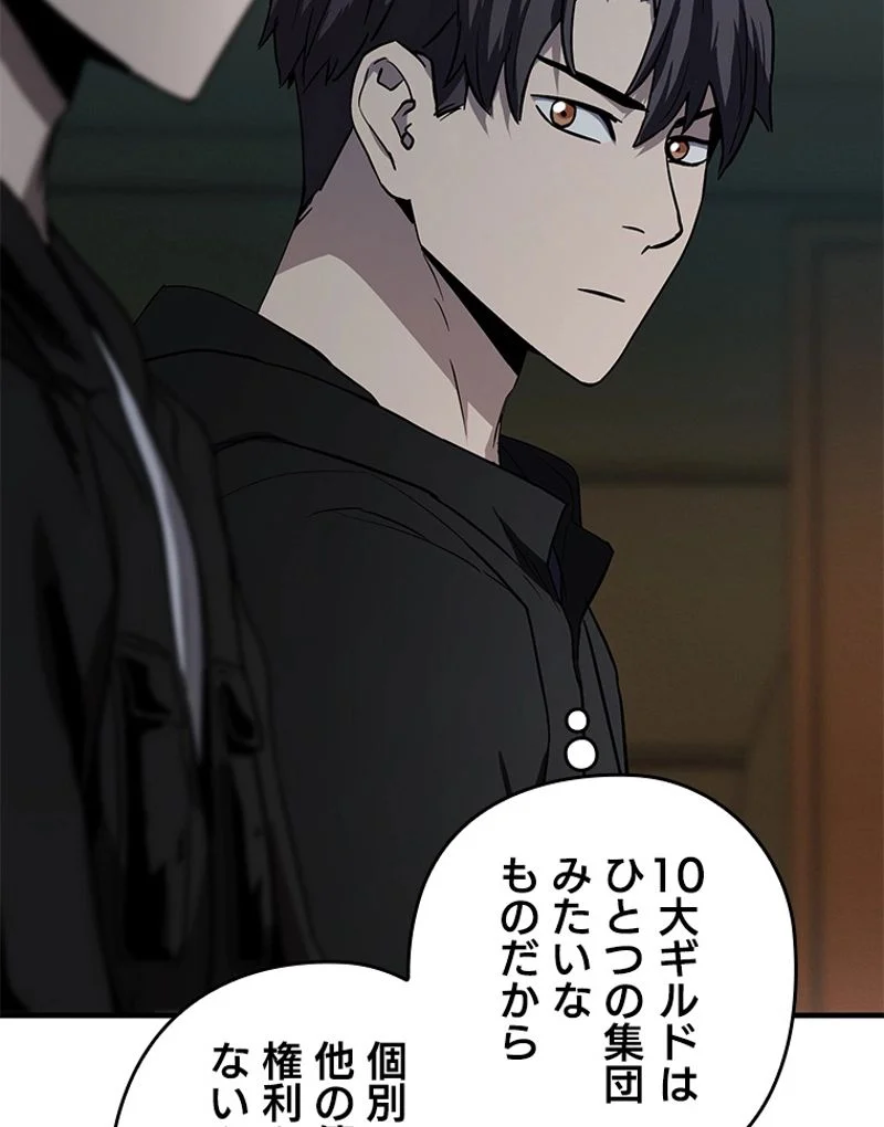 P68