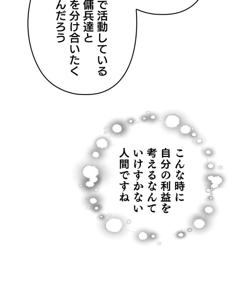 P69