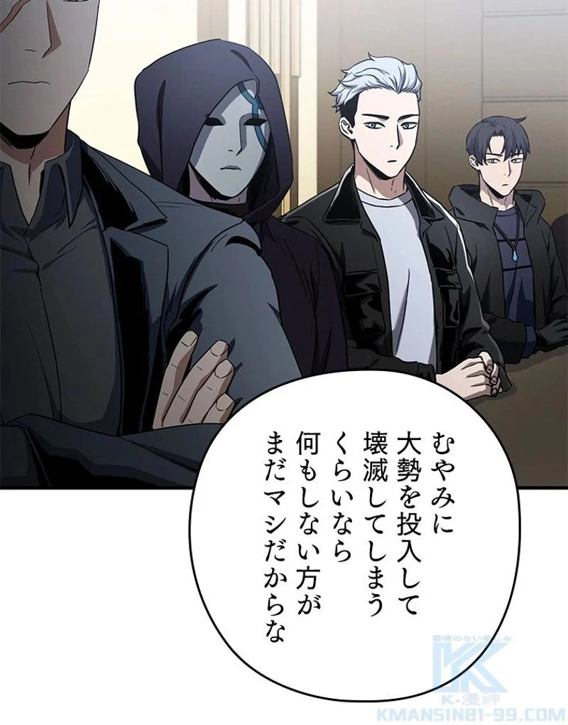 P82