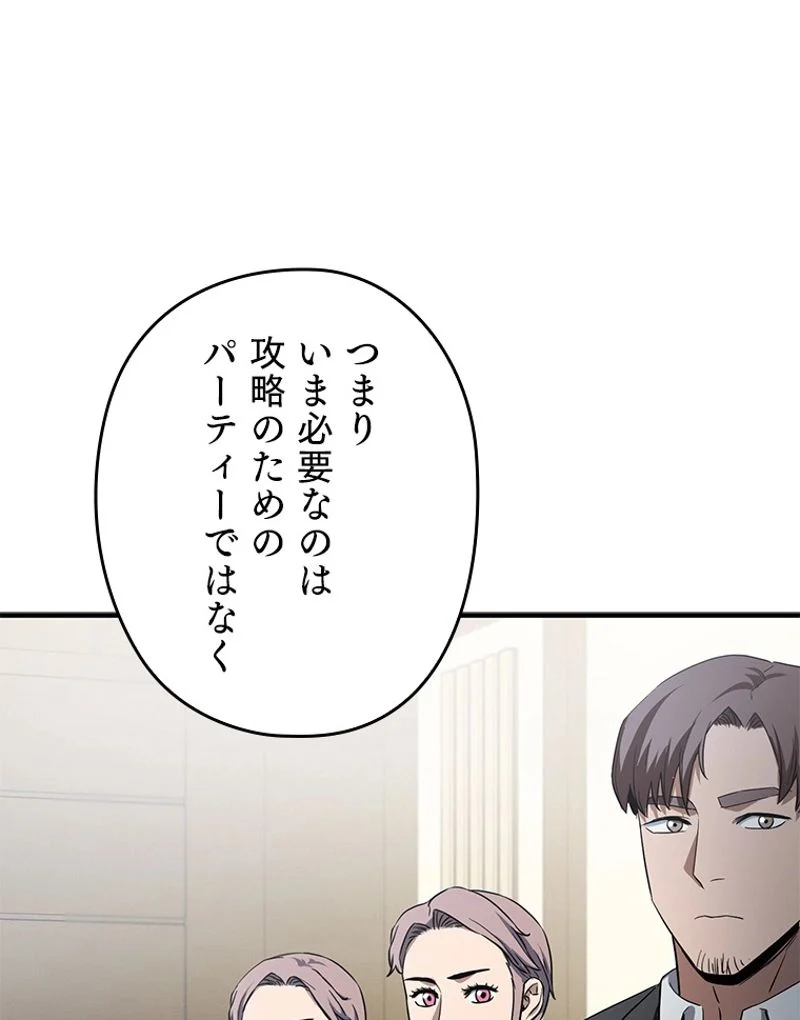 P83