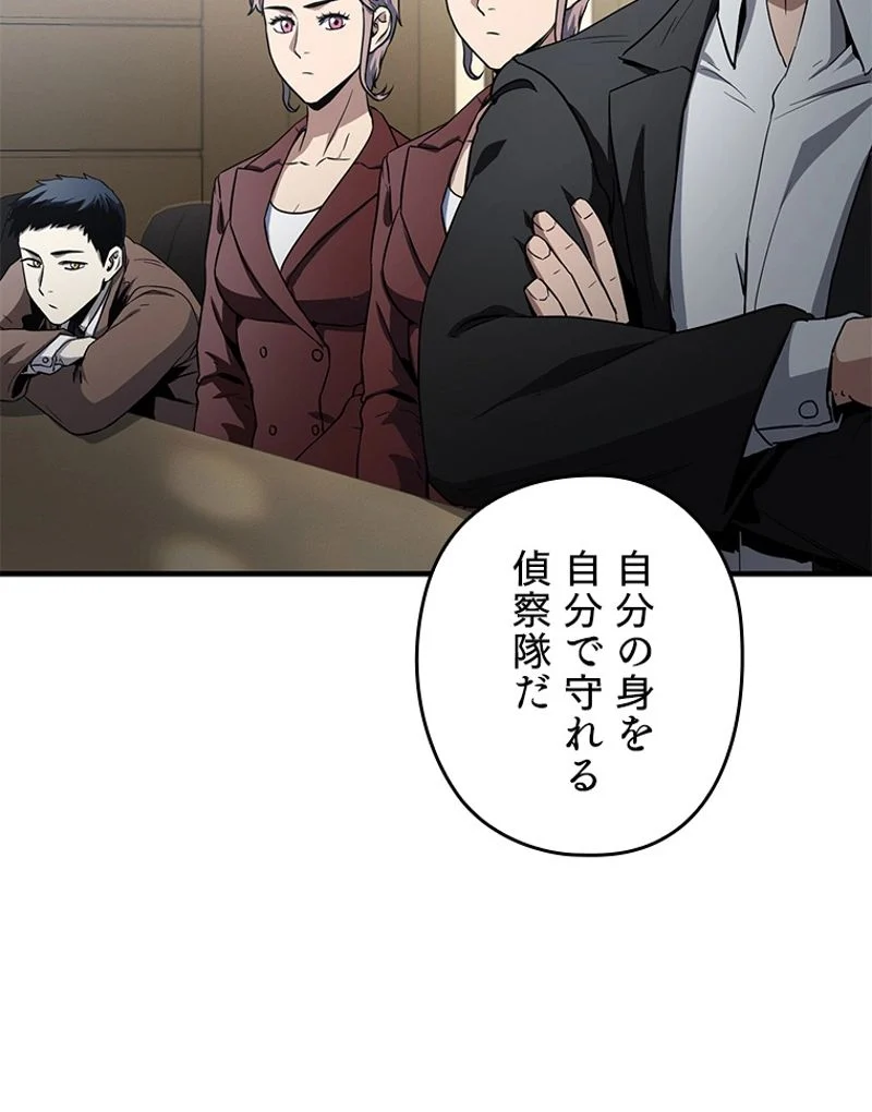 P84