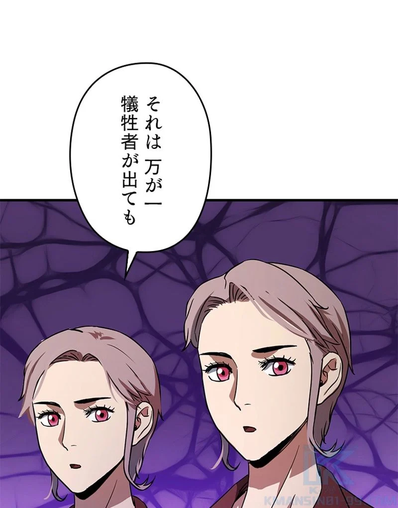 P85