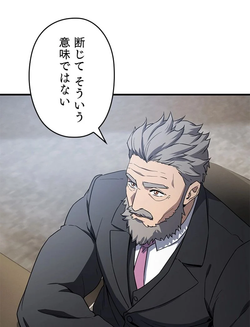 P87