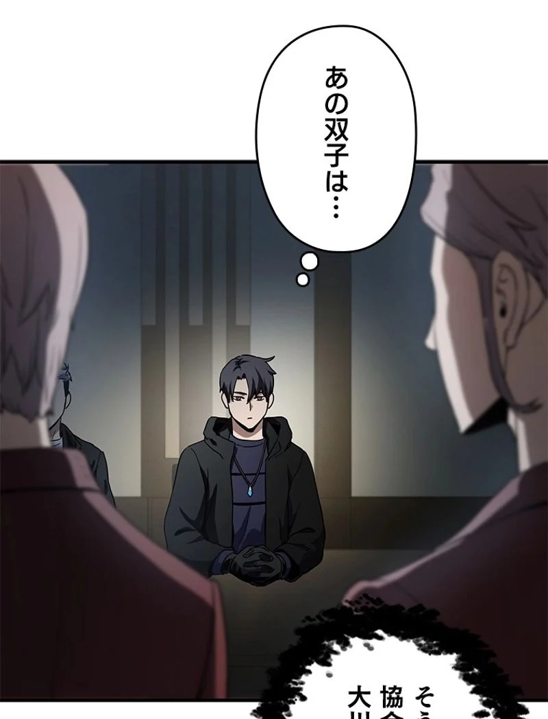 P89