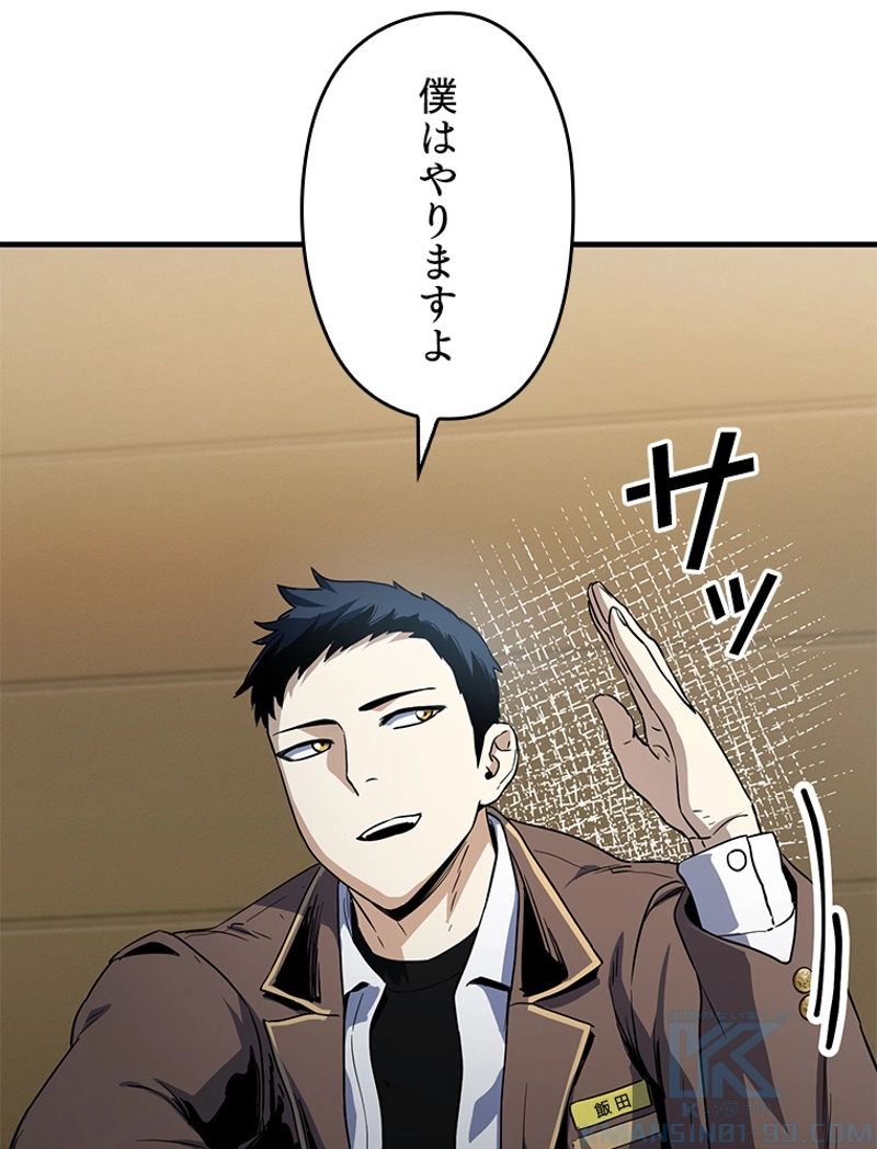 P91