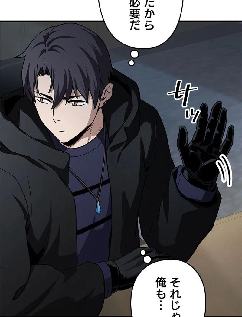 P95