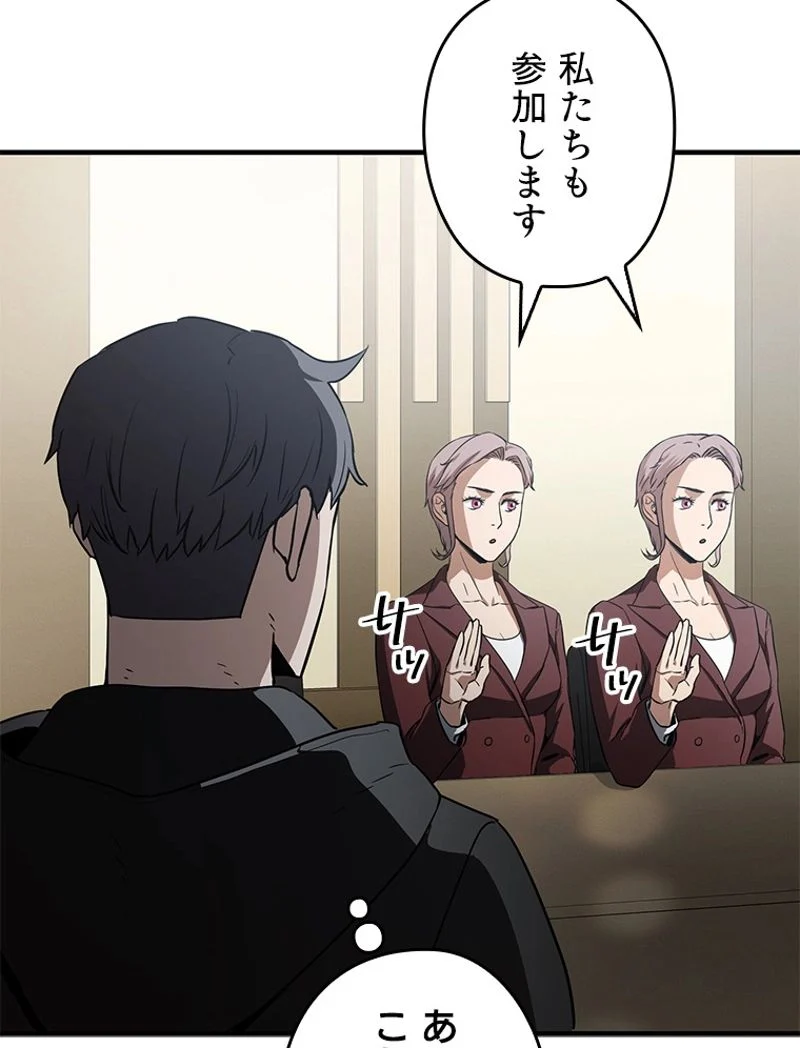 P99