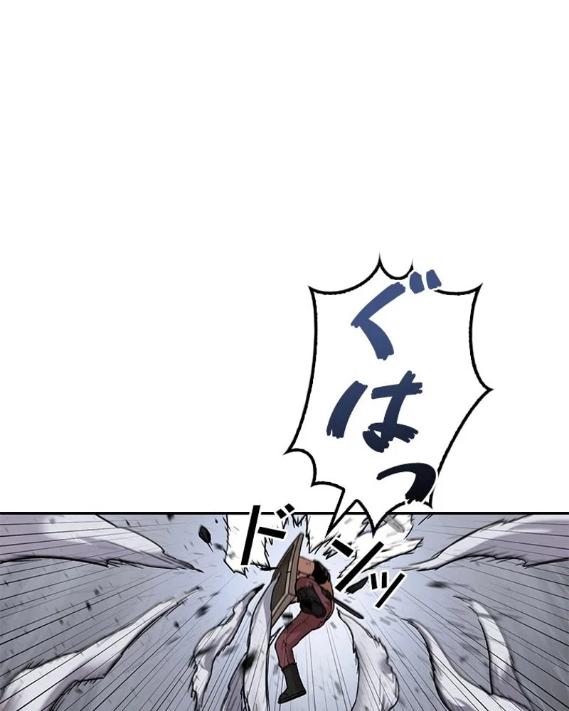 P106