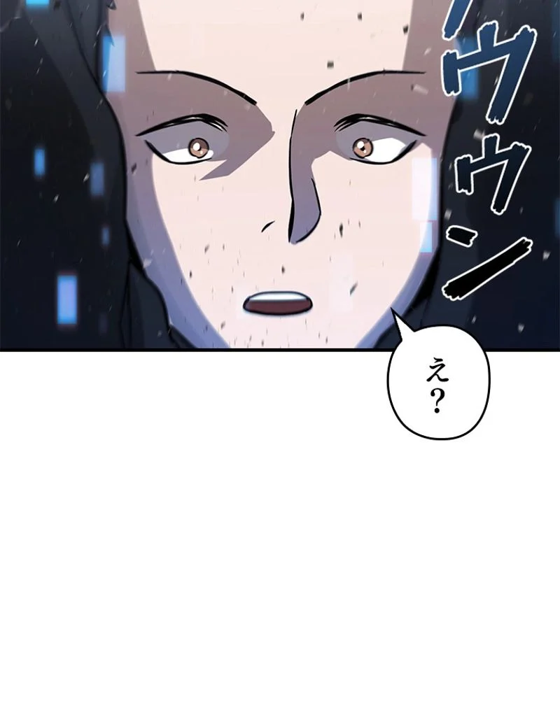 P123