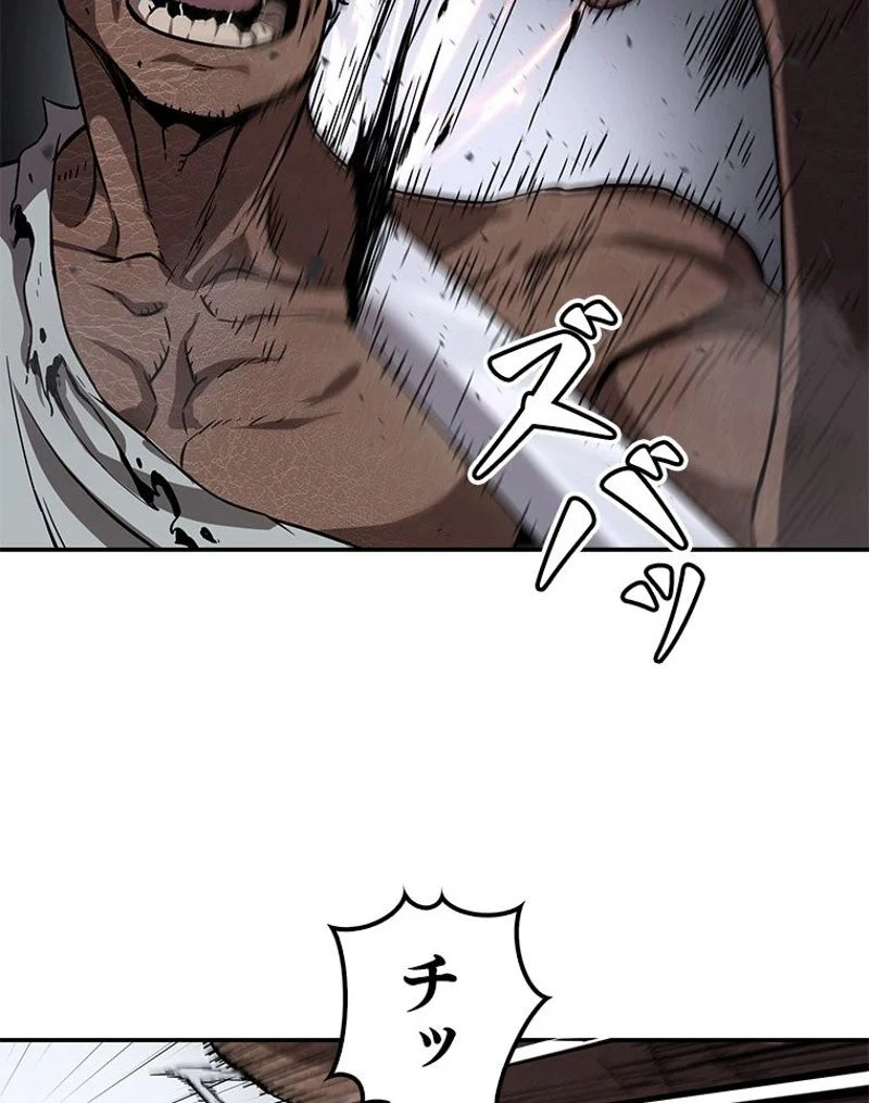 P43