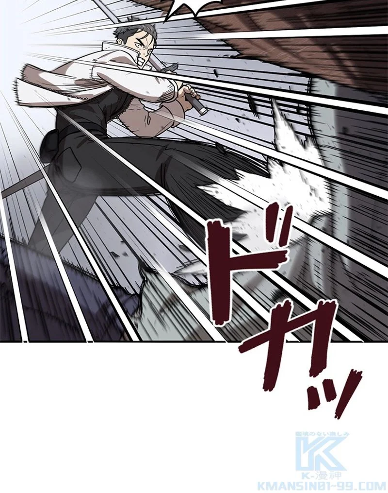 P44