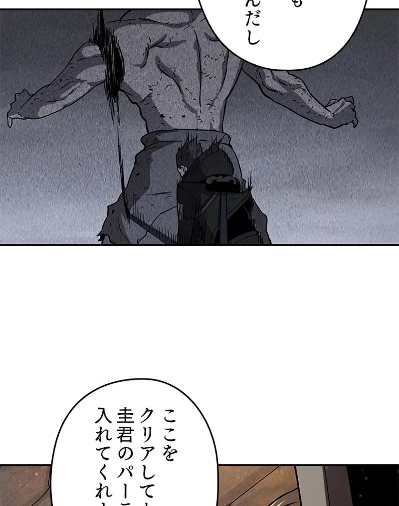 P58
