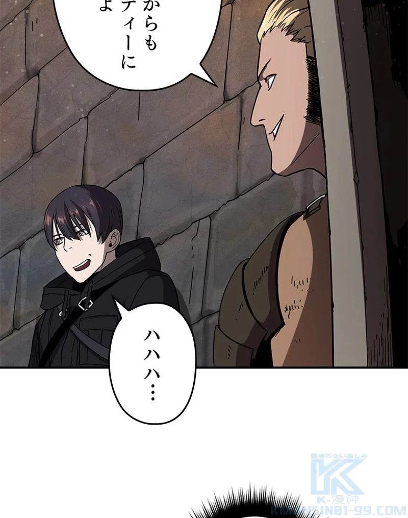 P59