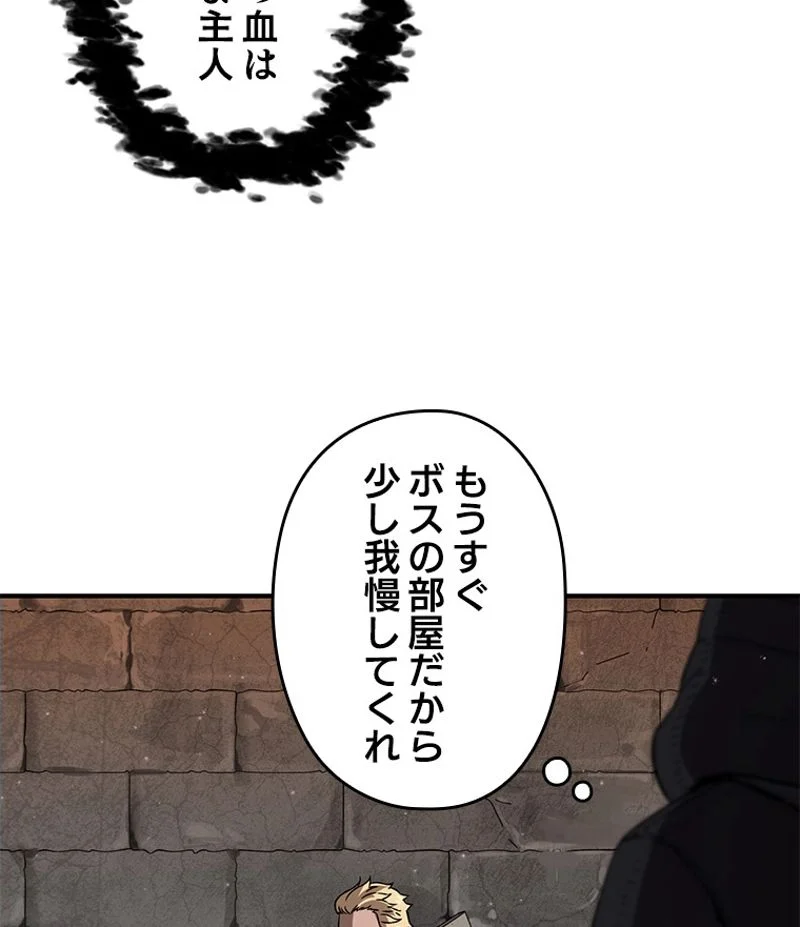 P67
