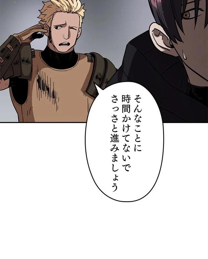 P79