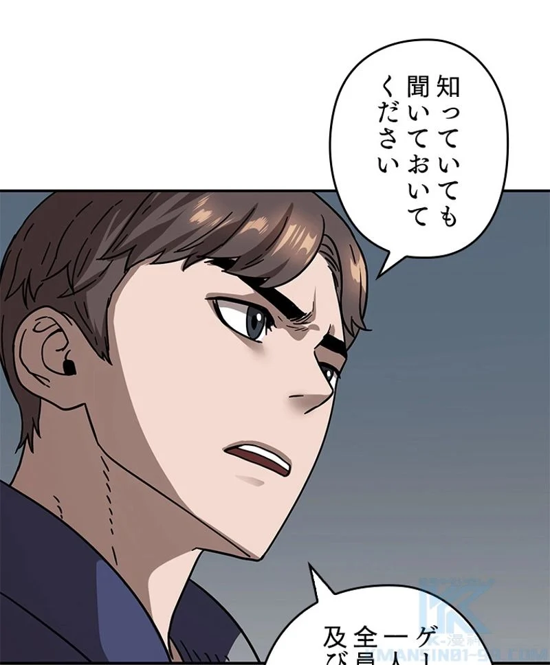 P80