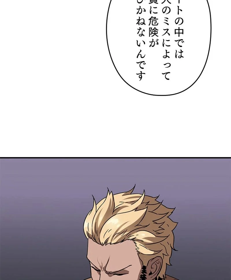 P81