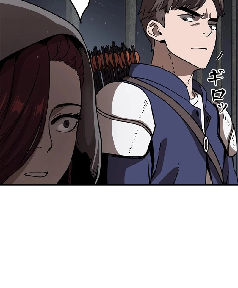 P85