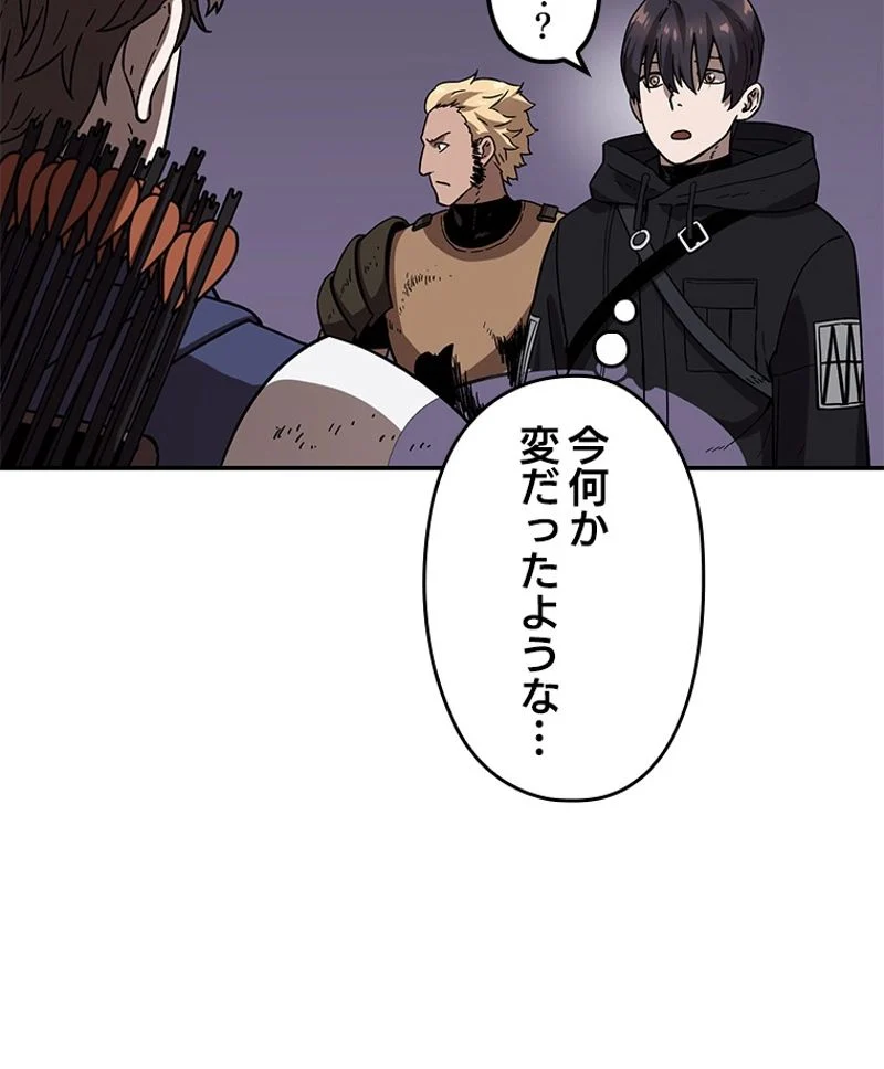 P88