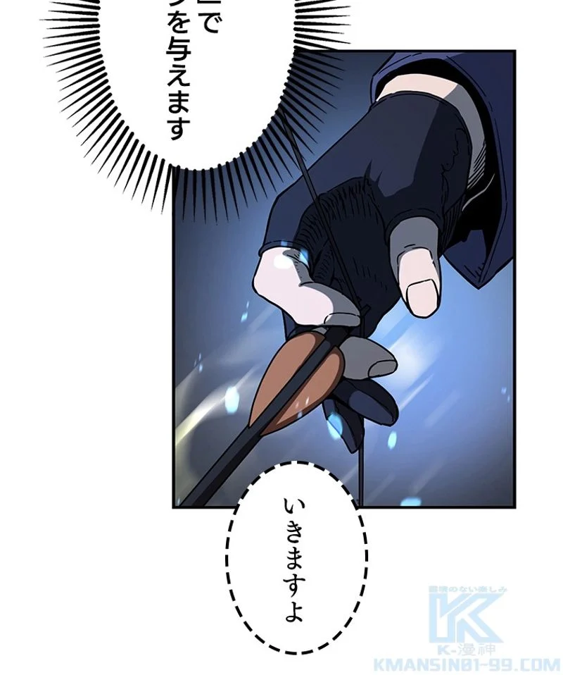 P92
