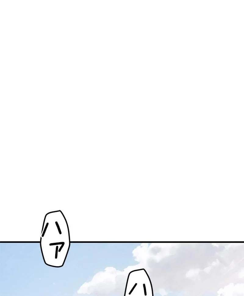 P123