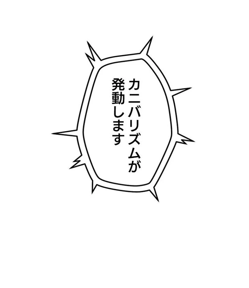 P136