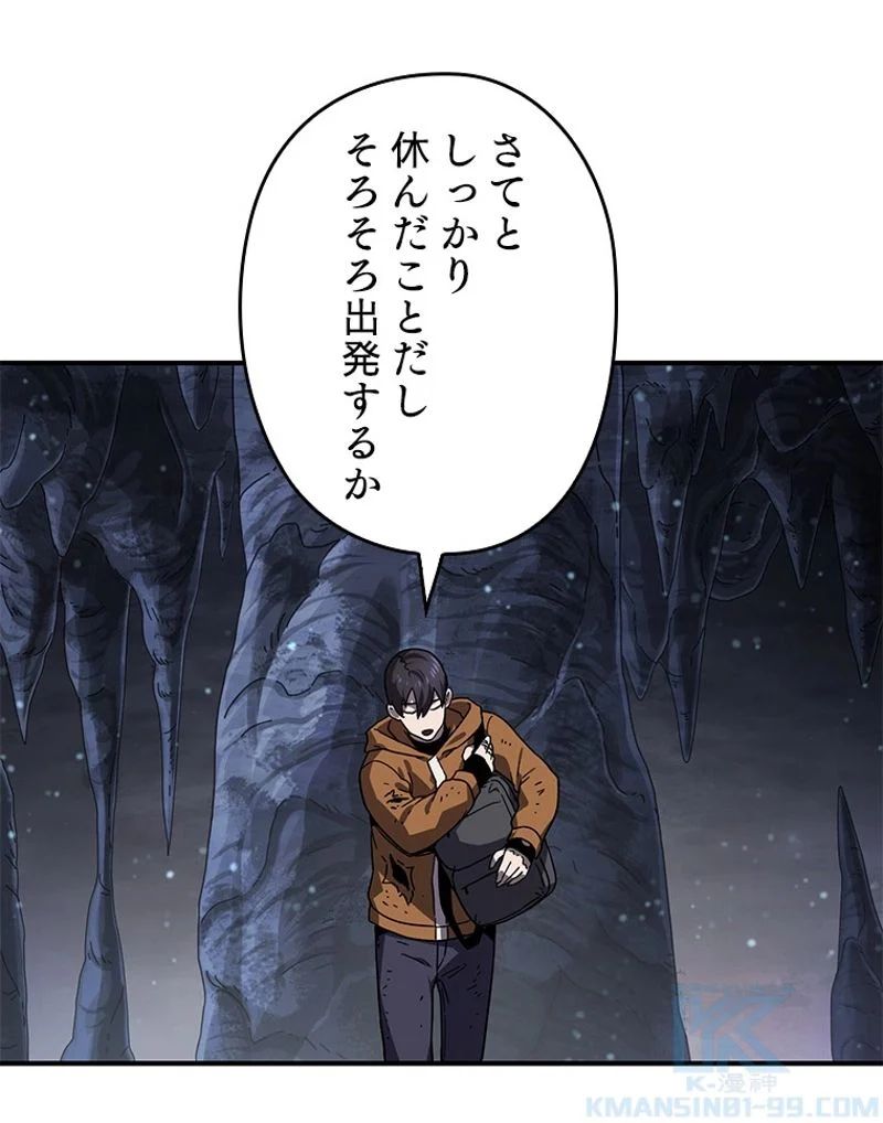 P38