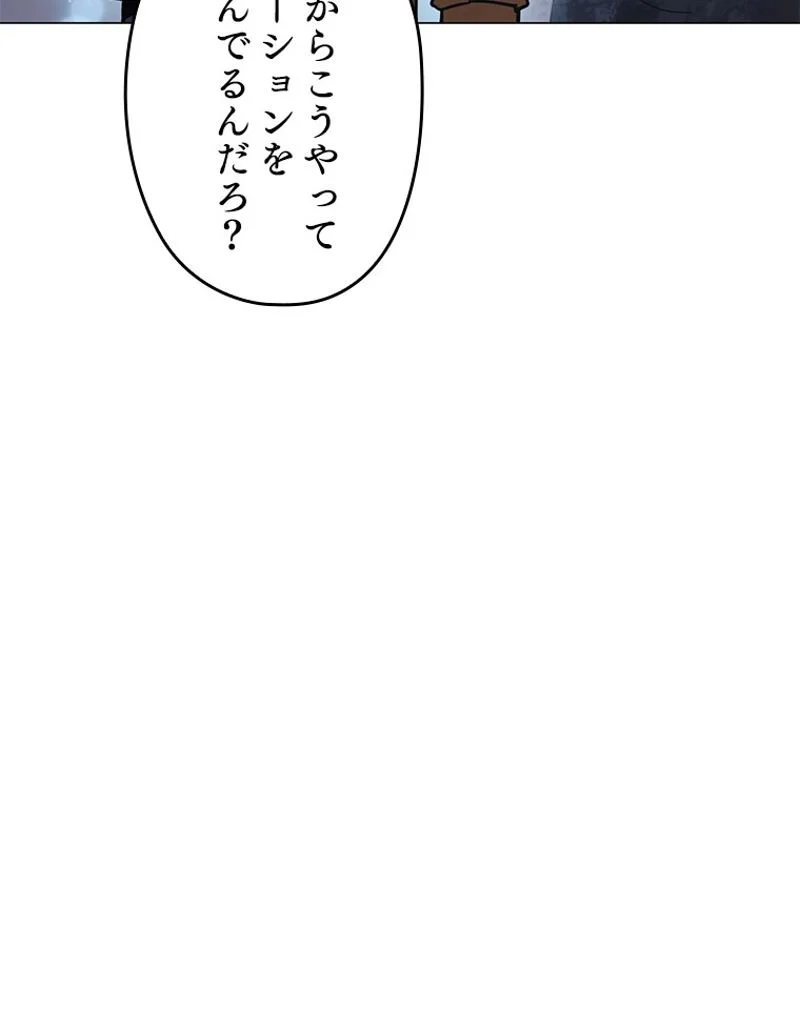 P48