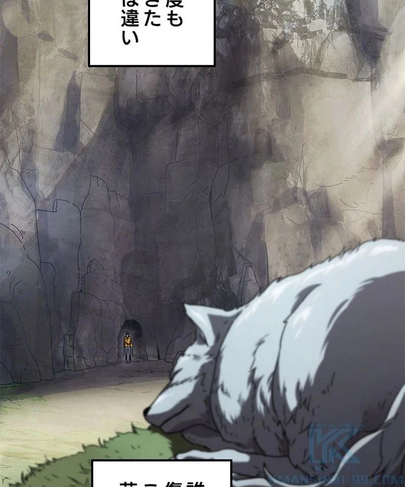 P59