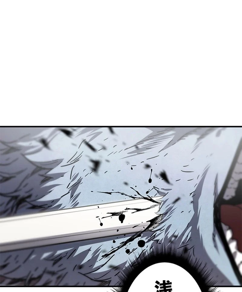 P84