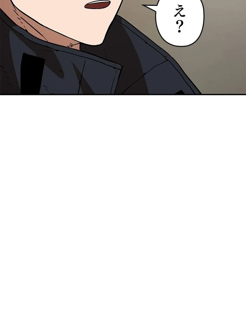 P106