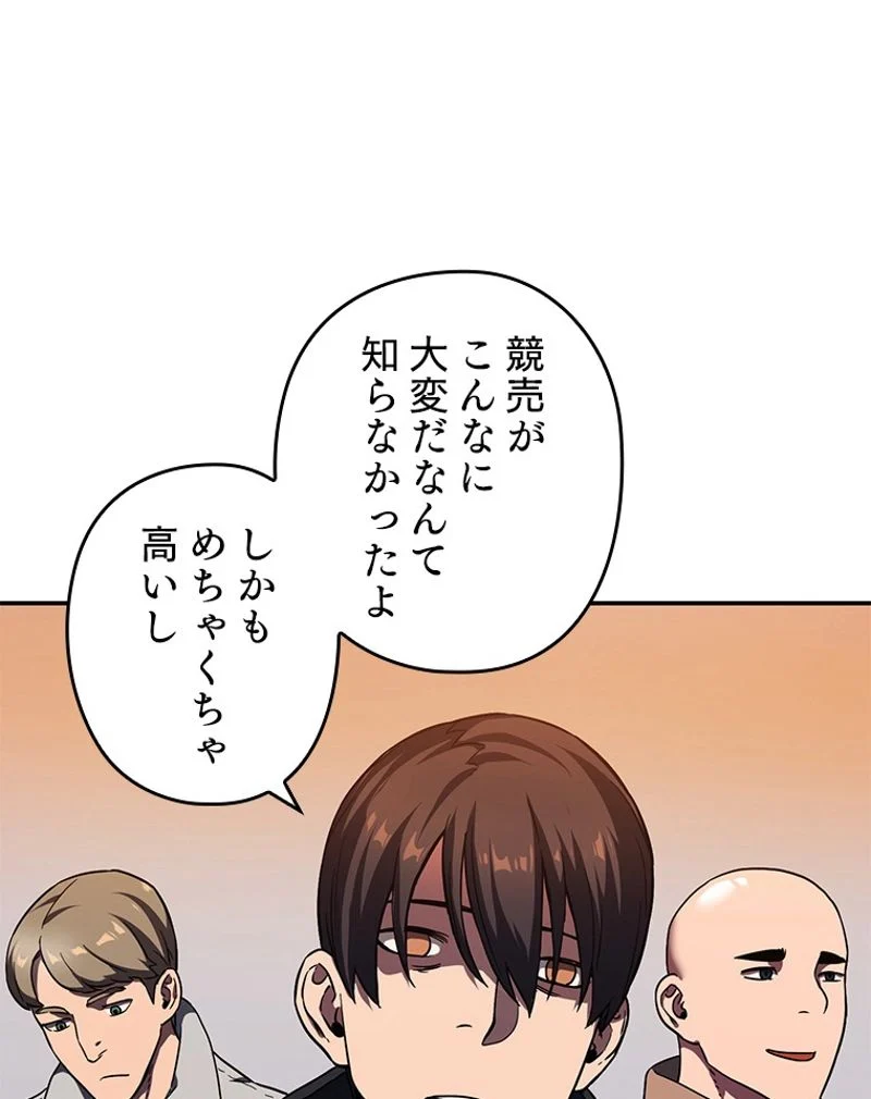 P109